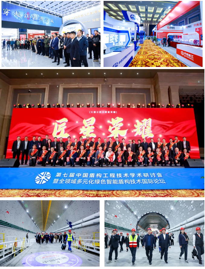 微信图片_20250513144059