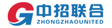 中招联合电子招投标及采购平台