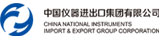 中仪综合办公及电子招投标平台