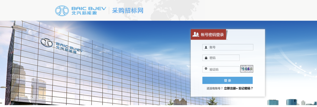 状元红顶尖高手坛